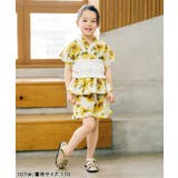 アプレのはんなりGIRLSペプラム甚平 | F.O.Online Store | 詳細画像45