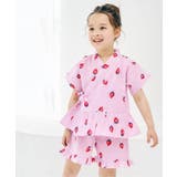 ベビーピンク | アプレのはんなりGIRLSペプラム甚平 | F.O.Online Store