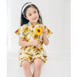 イエロー | アプレのはんなりGIRLSペプラム甚平 | F.O.Online Store