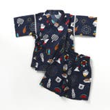 アプレのはんなりBOYS甚平 | F.O.Online Store | 詳細画像2 