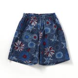 アプレのはんなりBOYS甚平 | F.O.Online Store | 詳細画像29 