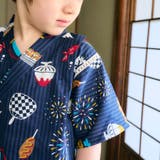 アプレのはんなりBOYS甚平 | F.O.Online Store | 詳細画像35 