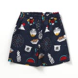 アプレのはんなりBOYS甚平 | F.O.Online Store | 詳細画像4 