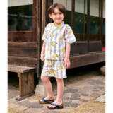 アプレのはんなりBOYS甚平 | F.O.Online Store | 詳細画像45 