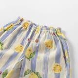 アプレのはんなりBOYS甚平 | F.O.Online Store | 詳細画像5 