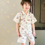 アイボリー | アプレのはんなりBOYS甚平 | F.O.Online Store