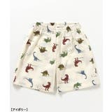 【リンク】アプレのはんなりBOYS甚平 | F.O.Online Store | 詳細画像10