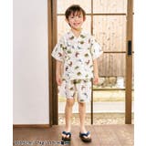【リンク】アプレのはんなりBOYS甚平 | F.O.Online Store | 詳細画像11