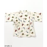 【リンク】アプレのはんなりBOYS甚平 | F.O.Online Store | 詳細画像9