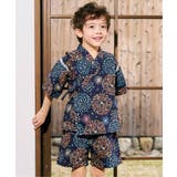 ネイビーブルー | 【リンク】アプレのはんなりBOYS甚平 | F.O.Online Store