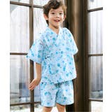 サックス | 【リンク】アプレのはんなりBOYS甚平 | F.O.Online Store