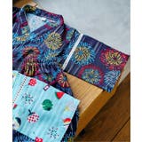 アプレのはんなりBOYS甚平 | F.O.Online Store | 詳細画像16