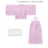 サンリオキャラクターズ浴衣 | F.O.Online Store | 詳細画像13