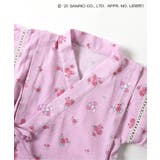 サンリオキャラクターズ甚平(帯付き) | F.O.Online Store | 詳細画像10