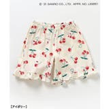 サンリオキャラクターズ甚平(帯付き) | F.O.Online Store | 詳細画像4