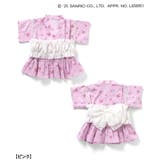 サンリオキャラクターズ甚平(帯付き) | F.O.Online Store | 詳細画像8