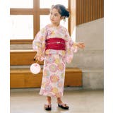 メロウフリル帯揚げ | F.O.Online Store | 詳細画像4