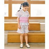 リボンシャーリング帯 | F.O.Online Store | 詳細画像12