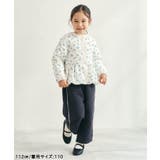 ハートキルトペプラムバルーンジャケット 洗濯機で洗える | F.O.Online Store | 詳細画像6