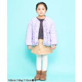 WEB限定 ファーリバーシブルアウター | F.O.Online Store | 詳細画像17 