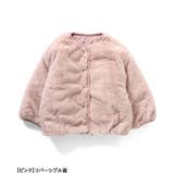 WEB限定 ファーリバーシブルアウター | F.O.Online Store | 詳細画像20 