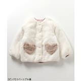 ハートポケットリバーシブルファージャケット | F.O.Online Store | 詳細画像12 