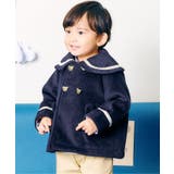 tiny bear セーラーコート | F.O.Online Store | 詳細画像1 