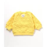 tiny bear Palette ジャガードカーディガン | F.O.Online Store | 詳細画像12 