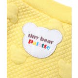 tiny bear Palette ジャガードカーディガン | F.O.Online Store | 詳細画像14 