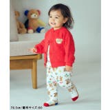 tiny bear Palette ジャガードカーディガン | F.O.Online Store | 詳細画像7 