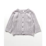ライトグレー | ケーブル柄ベビーカーディガン | F.O.Online Store