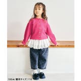 お花ボタンショートカーディガン | F.O.Online Store | 詳細画像17
