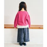 お花ボタンショートカーディガン | F.O.Online Store | 詳細画像18