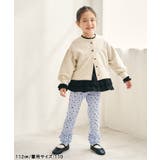 お花ボタンショートカーディガン | F.O.Online Store | 詳細画像7
