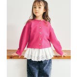 ローズピンク | お花ボタンショートカーディガン | F.O.Online Store