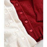 ハート透かし編みベビーカーディガン | F.O.Online Store | 詳細画像12 