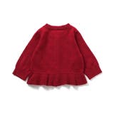 ハート透かし編みベビーカーディガン | F.O.Online Store | 詳細画像4 
