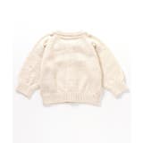 ポンポンベビーカーディガン 洗濯機で洗える | F.O.Online Store | 詳細画像6 