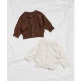 ポンポンベビーカーディガン 洗濯機で洗える | F.O.Online Store | 詳細画像9 
