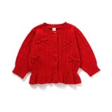 レッド | リボンベビーカーディガン 洗濯機で洗える | F.O.Online Store