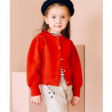 レッド | ビジューボタンカーディガン | F.O.Online Store