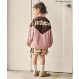 PRINCE バイカラーブルゾン  | F.O.Online Store | 詳細画像10 