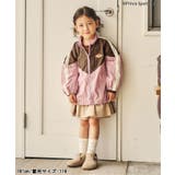 PRINCE バイカラーブルゾン  | F.O.Online Store | 詳細画像9 