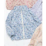 ブルー | WEB限定 ウィンドブレーカー | F.O.Online Store