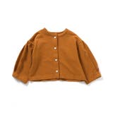 WEB限定 ハートボタンカーディガン | F.O.Online Store | 詳細画像4