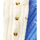 tiny bear モチーフカーディガン | F.O.Online Store | 詳細画像22 