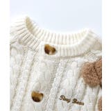 tiny bear モチーフカーディガン | F.O.Online Store | 詳細画像4 