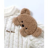 tiny bear モチーフカーディガン | F.O.Online Store | 詳細画像5 