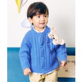 サックス | tiny bear モチーフカーディガン | F.O.Online Store