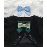 ディズニーキャラクターFROZENリボンボレロ | F.O.Online Store | 詳細画像10